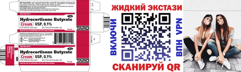 Бутират оксана  Нарьян-Мар 