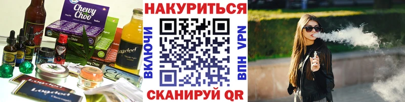 Canna-Cookies марихуана  OMG маркетплейс  Нарьян-Мар 