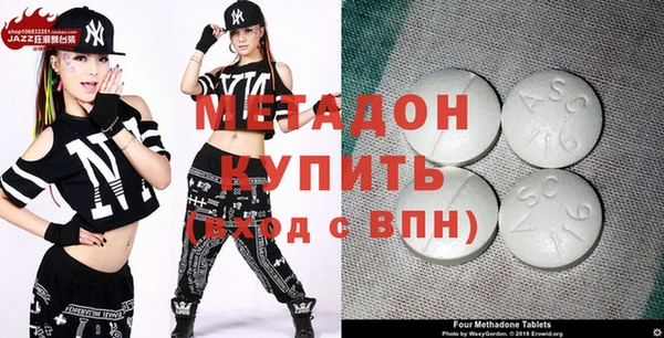 тгк Медвежьегорск