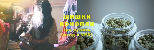 кокаин VHQ Магас