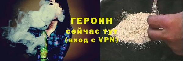 тгк Медвежьегорск
