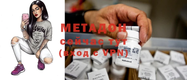 соль курить ск Медногорск