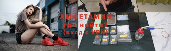 ПСИЛОЦИБИНОВЫЕ ГРИБЫ Мегион