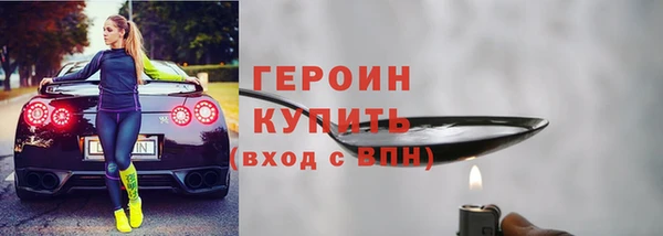 тгк Медвежьегорск