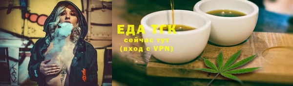 ПСИЛОЦИБИНОВЫЕ ГРИБЫ Мегион