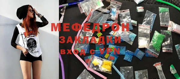 ПСИЛОЦИБИНОВЫЕ ГРИБЫ Мегион