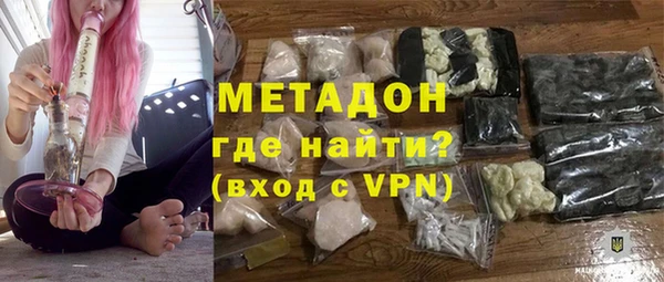 ПСИЛОЦИБИНОВЫЕ ГРИБЫ Мегион