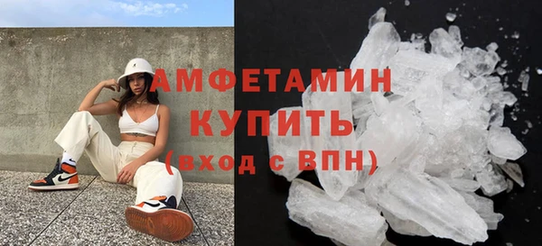 ПСИЛОЦИБИНОВЫЕ ГРИБЫ Мегион