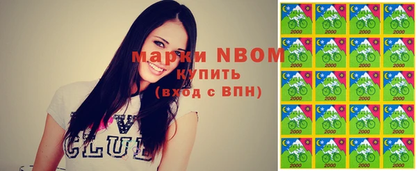 тгк Медвежьегорск