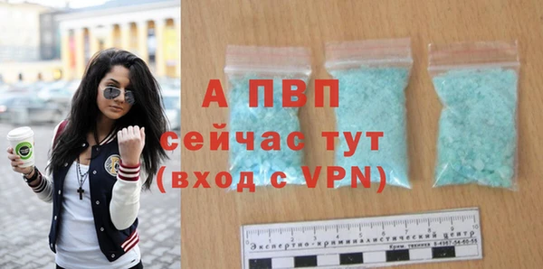 соль курить ск Медногорск