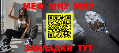 синтетический гашиш Апрелевка