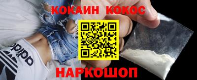 винт Аргун