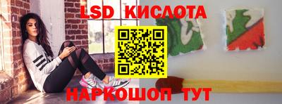 винт Аргун
