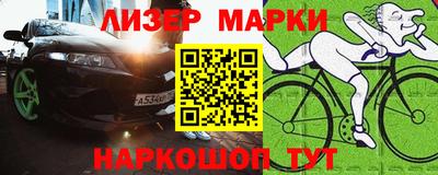 кокс Бугуруслан