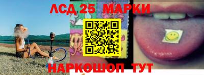 кокс Бугуруслан