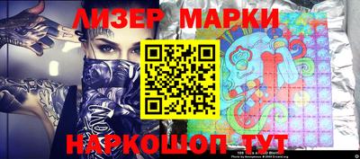 винт Аргун