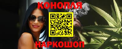 первитин Апшеронск