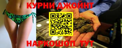 первитин Апшеронск