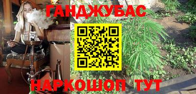 винт Аргун