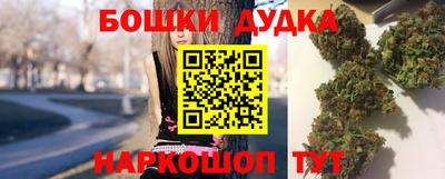 mdpv Будённовск