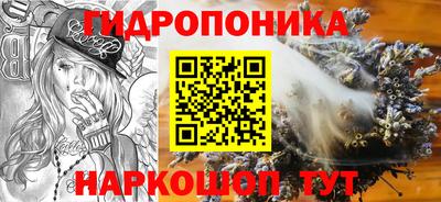 кокс Бугуруслан