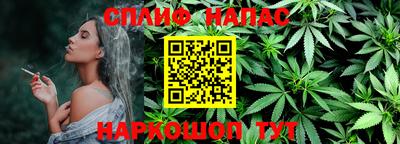 мдма Бузулук