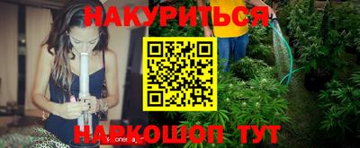 кокс Бугуруслан