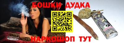 кокс Бугуруслан