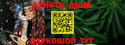 mdpv Будённовск