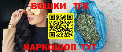 винт Аргун