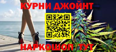 mdpv Будённовск