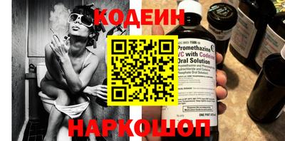 синтетический гашиш Апрелевка