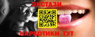 первитин Апшеронск