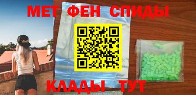 кокс Бугуруслан