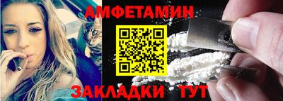 кокс Бугуруслан