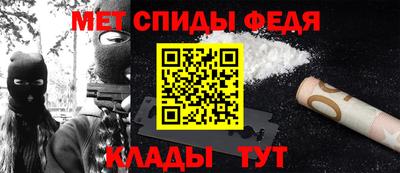 синтетический гашиш Апрелевка