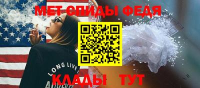 винт Аргун