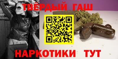 кокс Бугуруслан