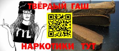 винт Аргун