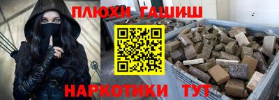 винт Аргун
