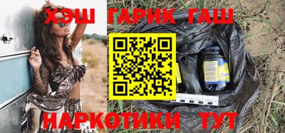 винт Аргун