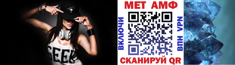 ссылка на мегу как зайти  как найти наркотики  Нарьян-Мар  Метамфетамин мет 