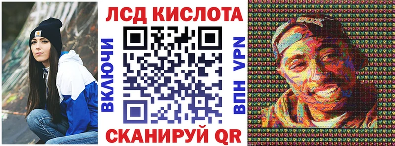 Наркотические марки 1,5мг  Нарьян-Мар 