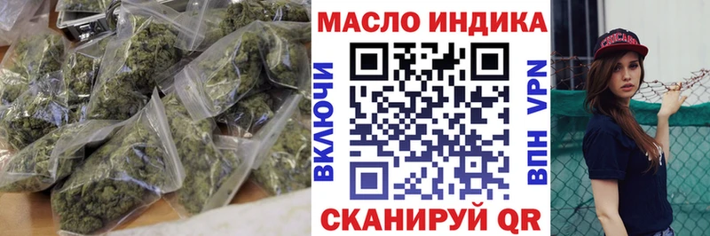 ТГК жижа  kraken ТОР  Нарьян-Мар 