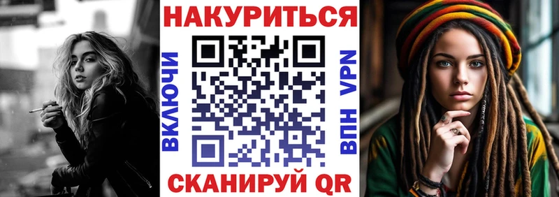Бошки марихуана SATIVA & INDICA  магазин продажи наркотиков  kraken tor  Нарьян-Мар 